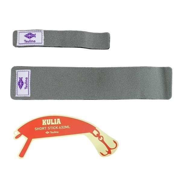 KULIA SHORT STICK SET【マルチに使える超ショートロッドとスピニングリールのセット/ハゼ/根魚/トラウト/ブラックバス】